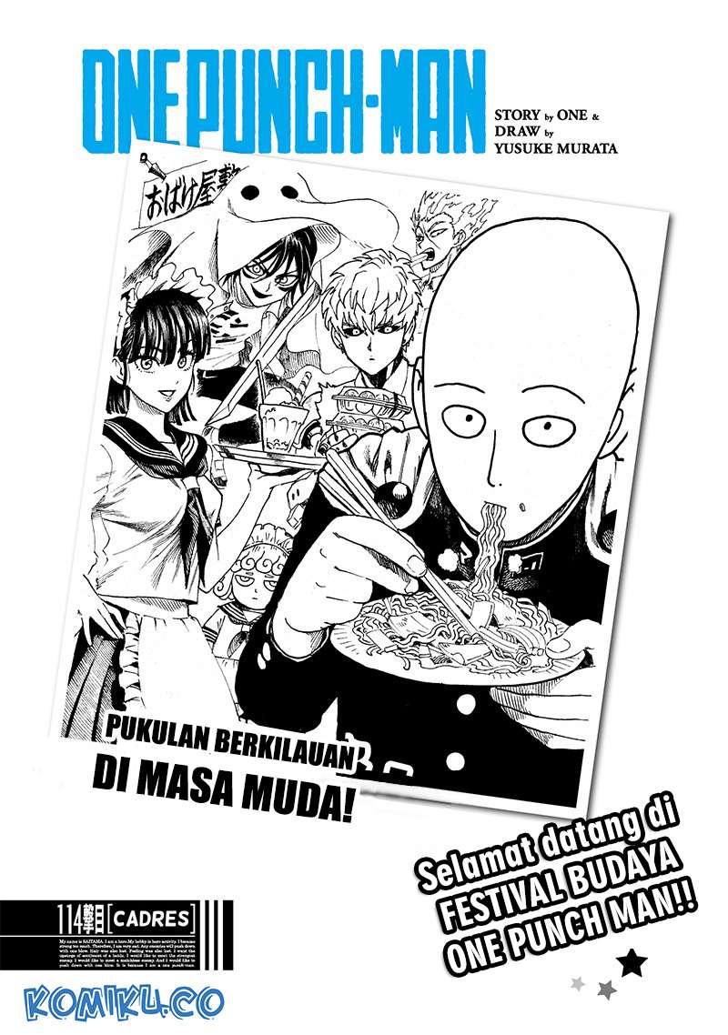 One Punch Man Chapter 164 2