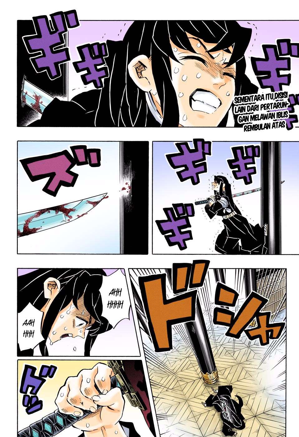 Kimetsu no Yaiba Chapter 170 Gambar 3