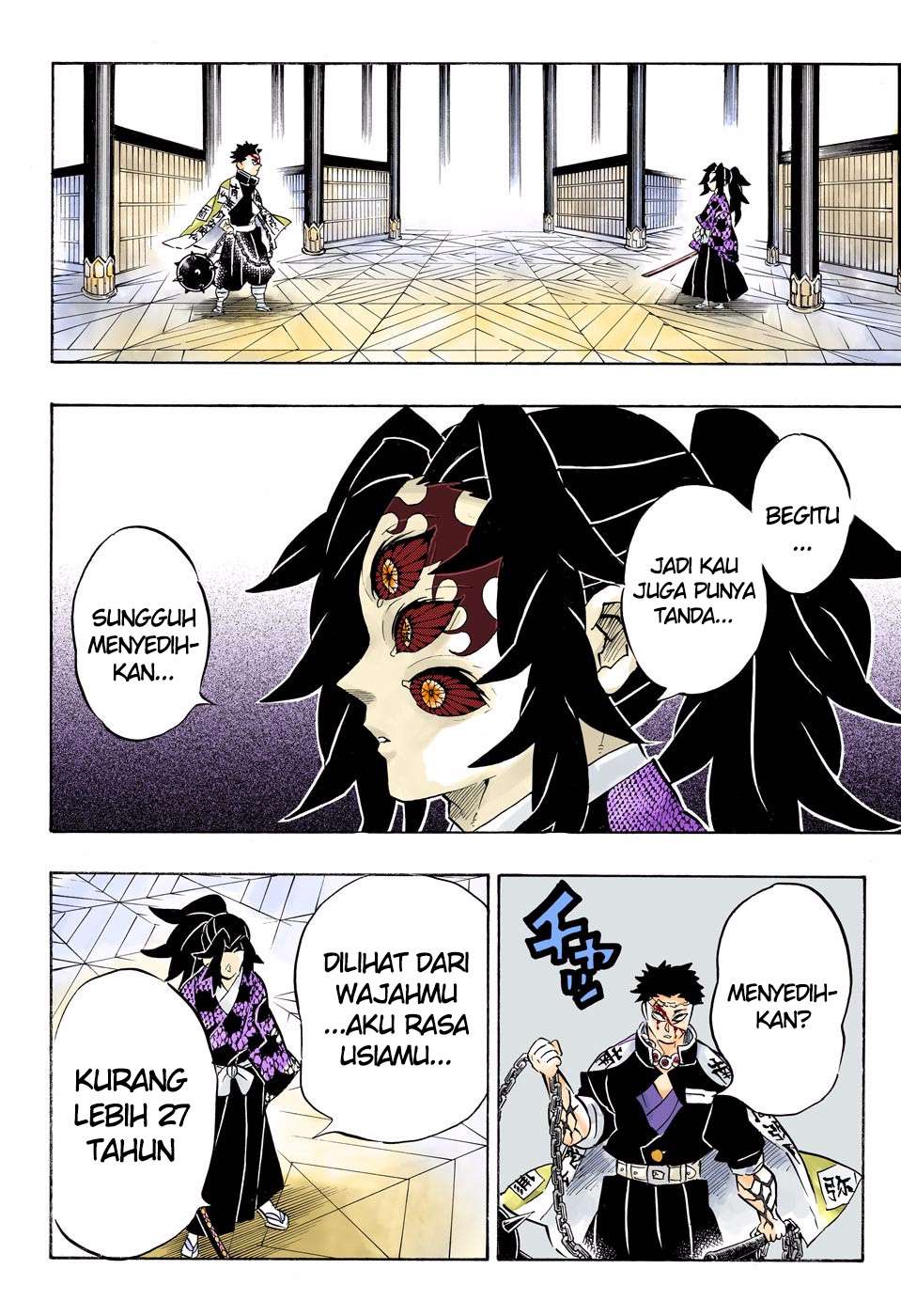 Kimetsu no Yaiba Chapter 170 Gambar 7