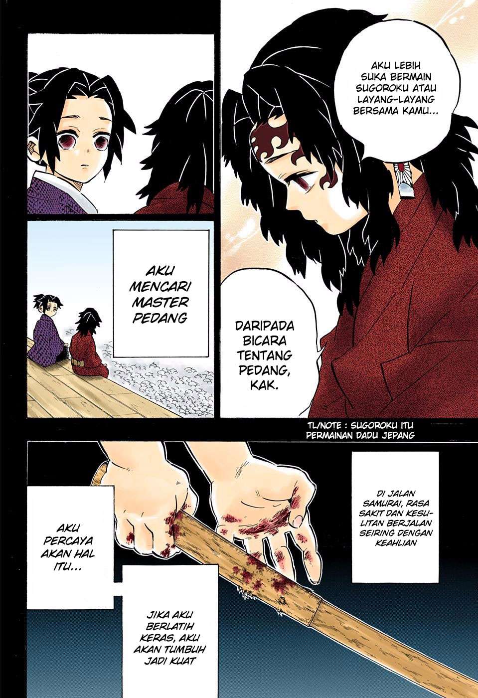 Kimetsu no Yaiba Chapter 177 Gambar 13