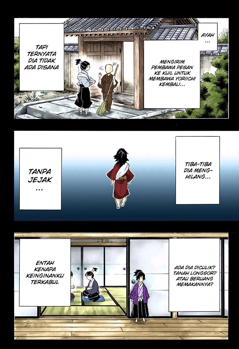 Kimetsu no Yaiba Chapter 178 Gambar 3
