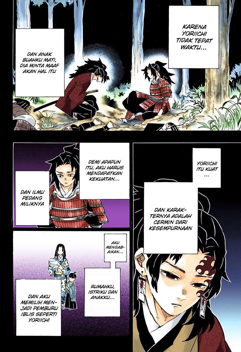 Kimetsu no Yaiba Chapter 178 Gambar 7