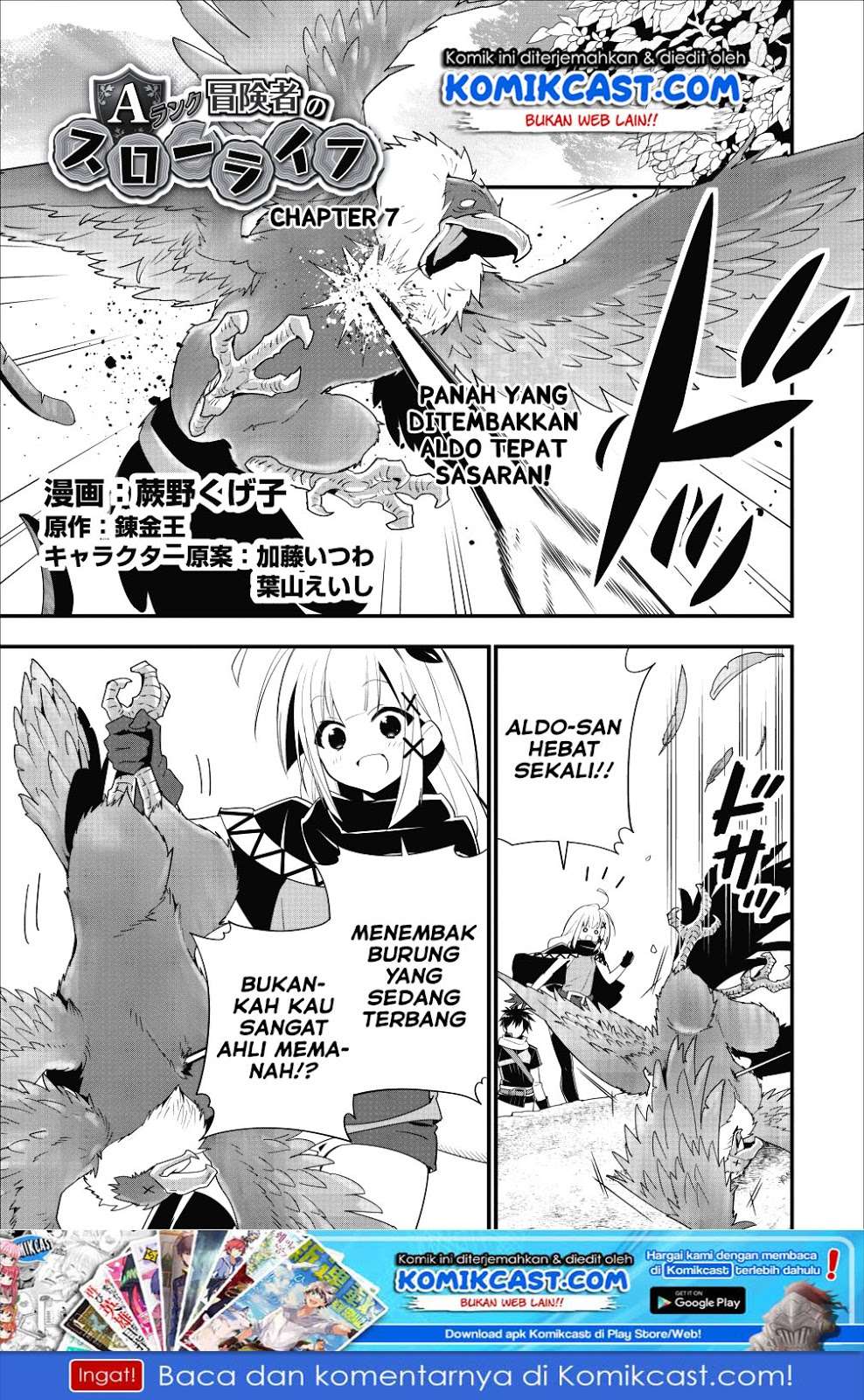 Baca  A-Rank Boukensha no Slow Life Chapter 07 Gambar 2