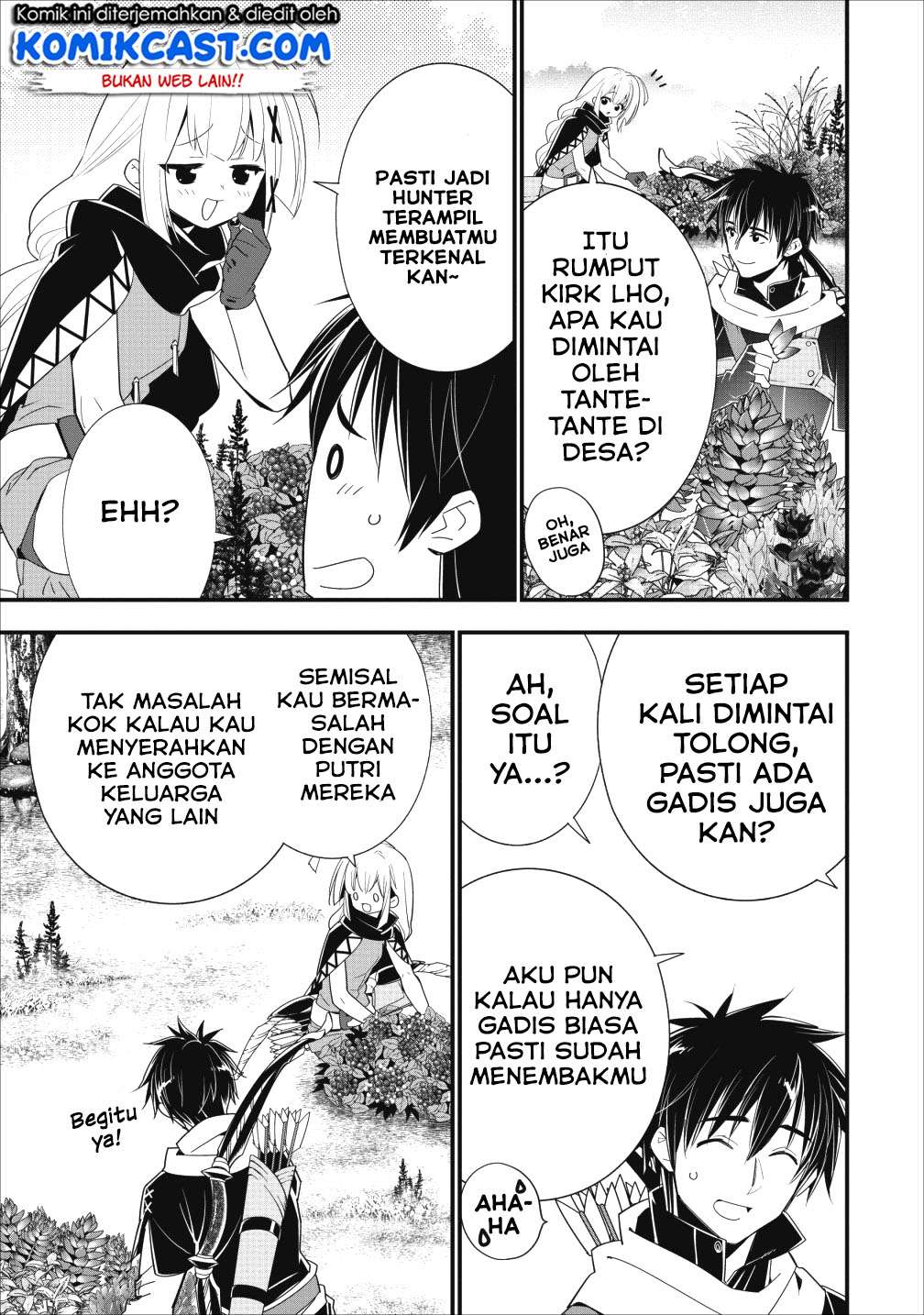 A-Rank Boukensha no Slow Life Chapter 07 Gambar 4