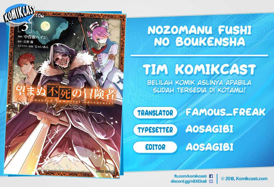 Baca Komik Nozomanu Fushi no Boukensha Chapter 19 Gambar 1