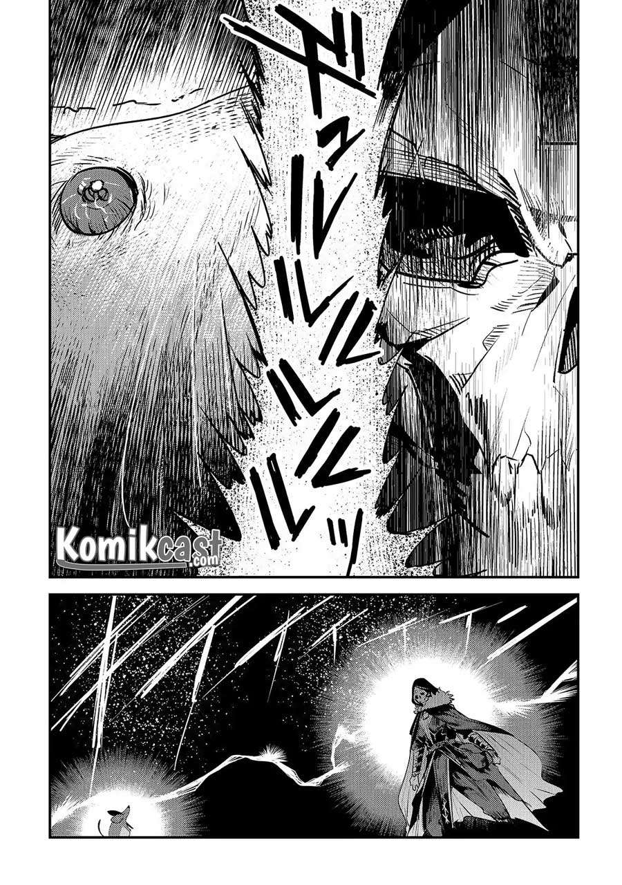 Nozomanu Fushi no Boukensha Chapter 19 Gambar 15