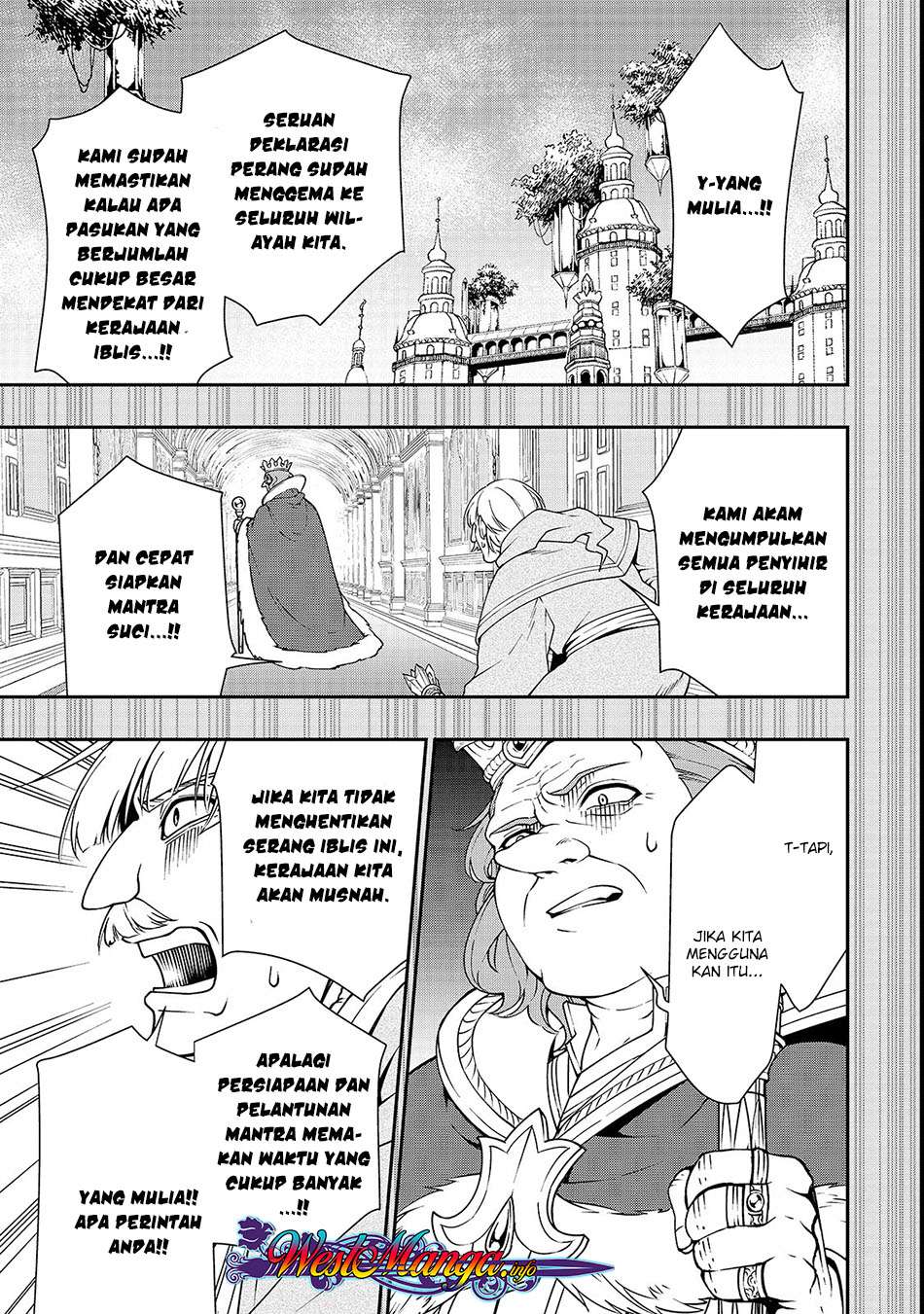 Lv2 kara Cheat datta Moto Yuusha Kouho no Mattari Isekai Life Chapter 09 Gambar 18