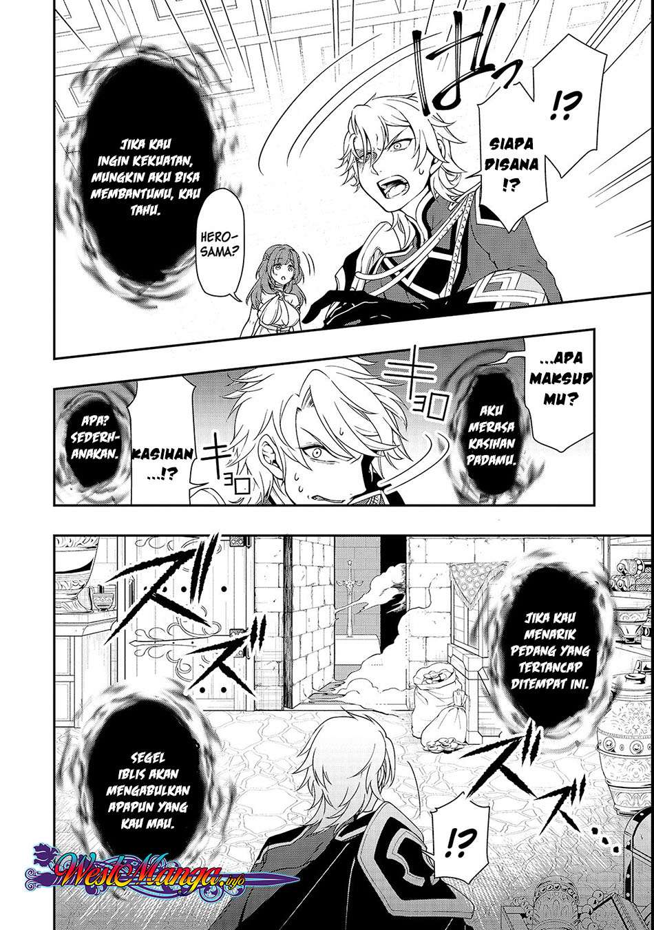 Lv2 kara Cheat datta Moto Yuusha Kouho no Mattari Isekai Life Chapter 09 Gambar 30