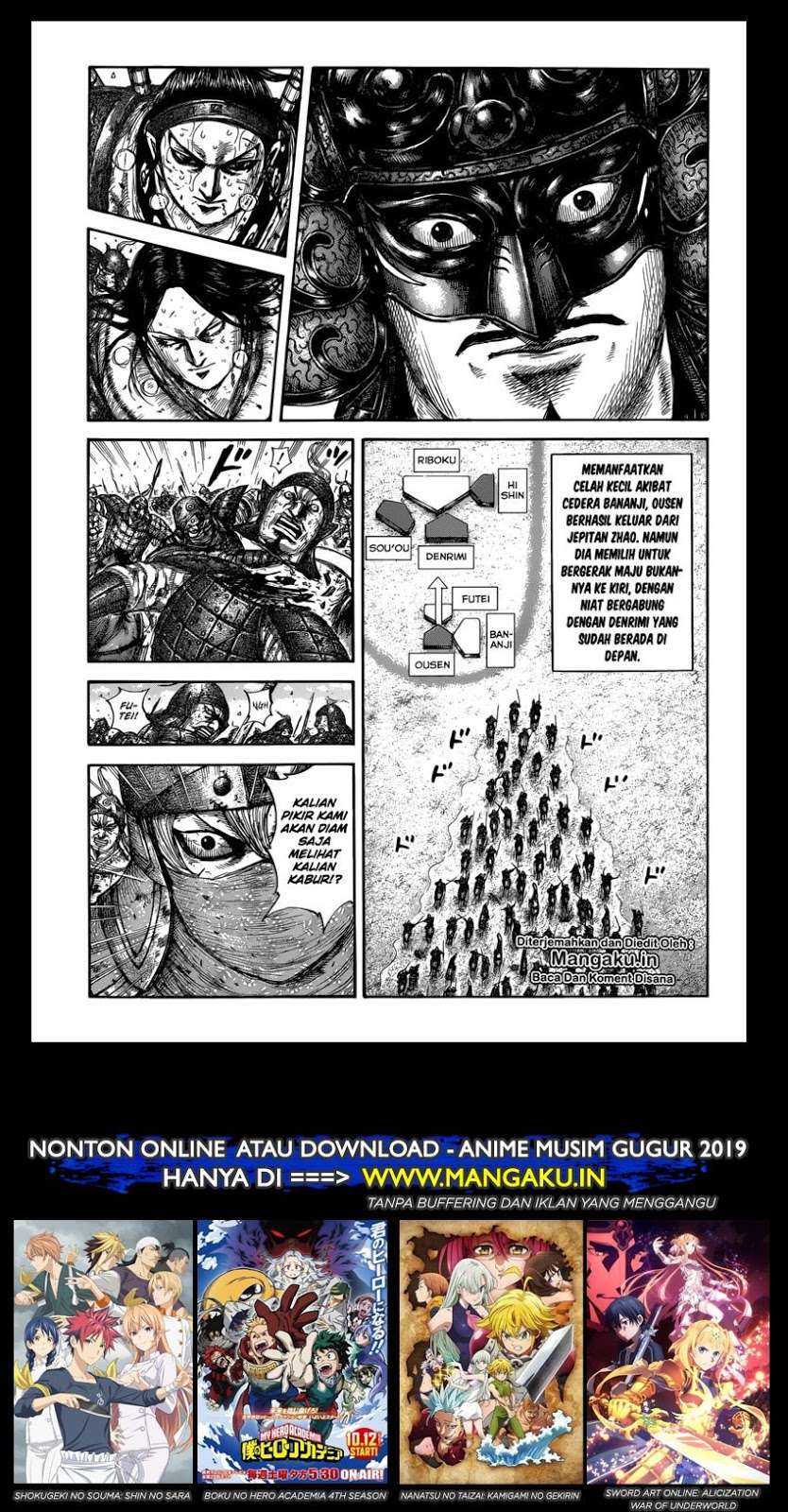 Baca Kingdom Chapter 620 Gambar 2