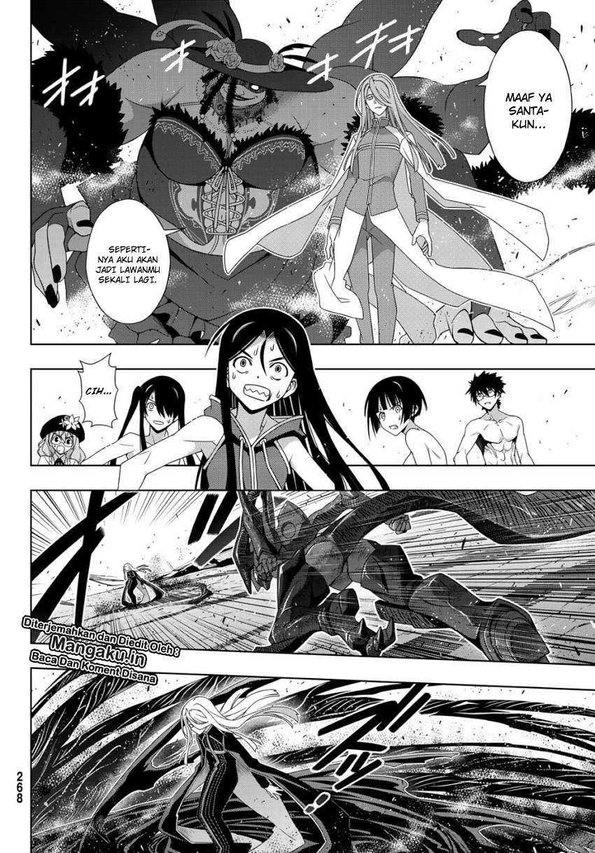 UQ Holder! Chapter 164.1 Gambar 10