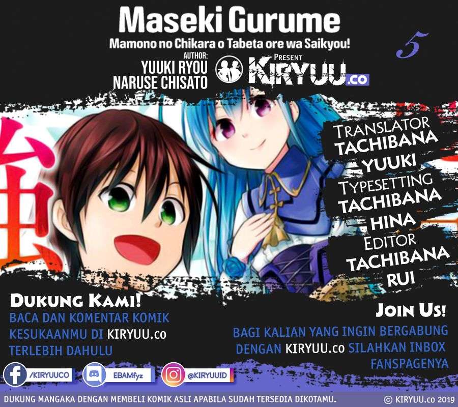Baca Komik Maseki Gurume: Mamono no Chikara o Tabeta Ore wa Saikyou Chapter 5 Gambar 1
