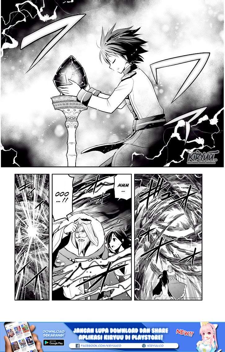 Maseki Gurume: Mamono no Chikara o Tabeta Ore wa Saikyou Chapter 5 Gambar 33
