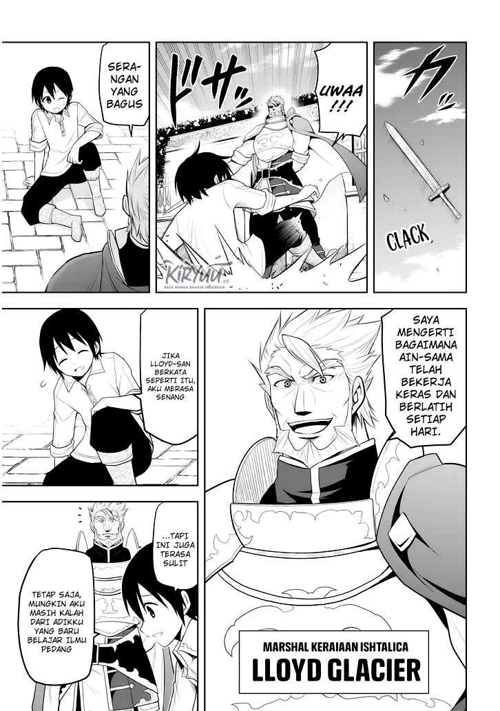 Maseki Gurume: Mamono no Chikara o Tabeta Ore wa Saikyou Chapter 5 Gambar 5