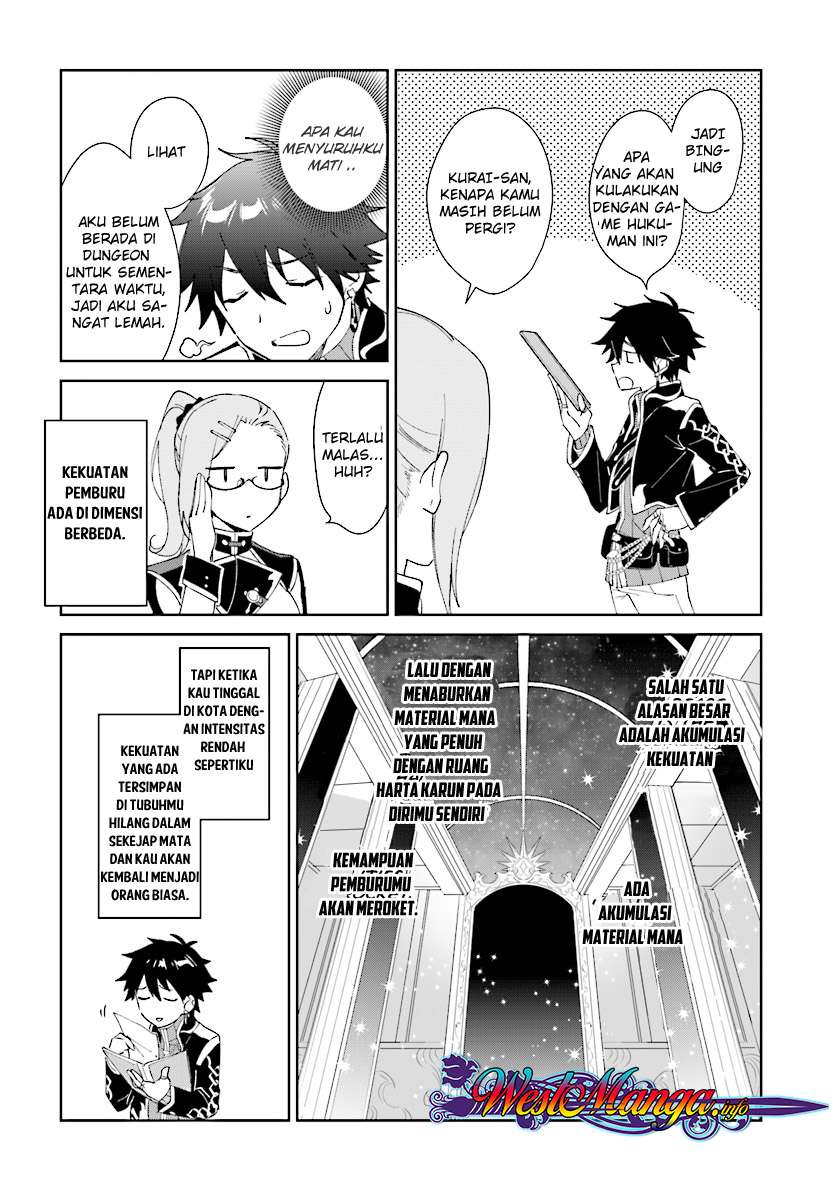 Nageki no Bourei wa Intai Shitai – Saijiyaku Hanta ni Yoru Saikiyou Patei Ikusei Jutsu Chapter 3.1 Gambar 19