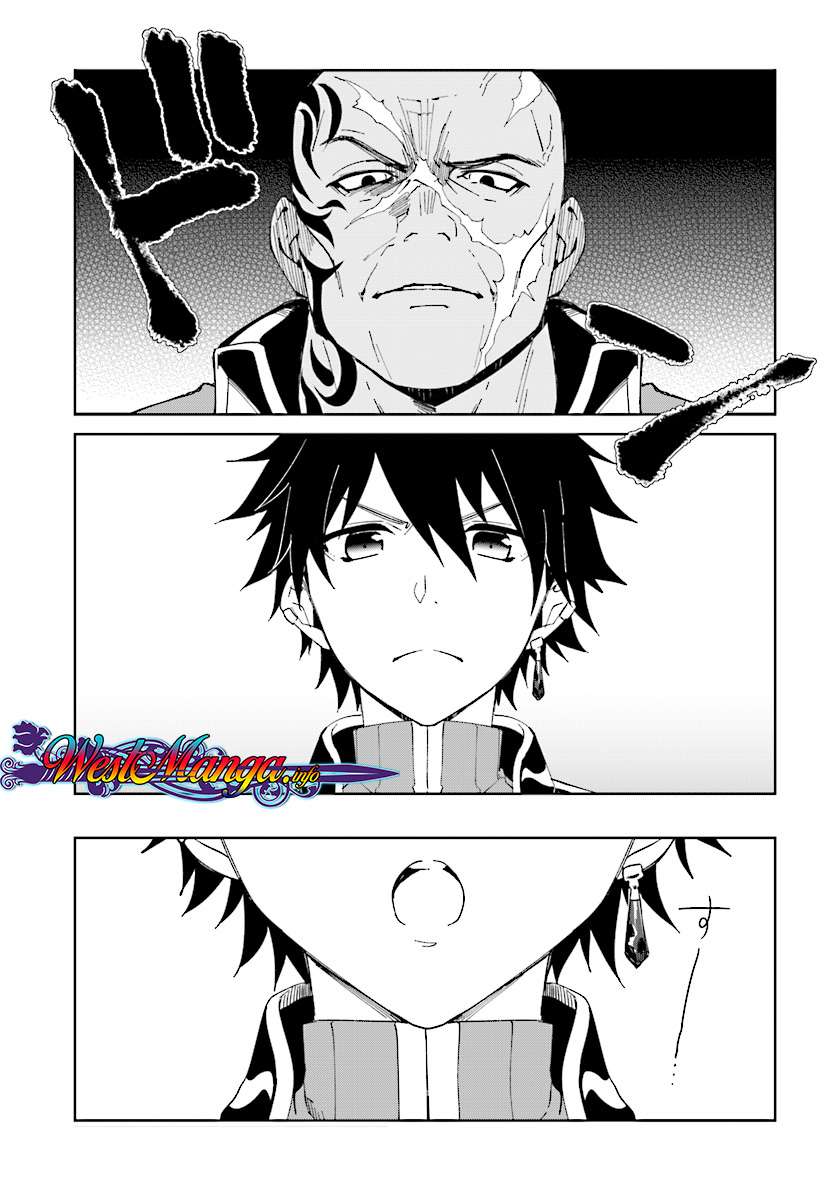 Baca Nageki no Bourei wa Intai Shitai – Saijiyaku Hanta ni Yoru Saikiyou Patei Ikusei Jutsu Chapter 3.1 Gambar 2