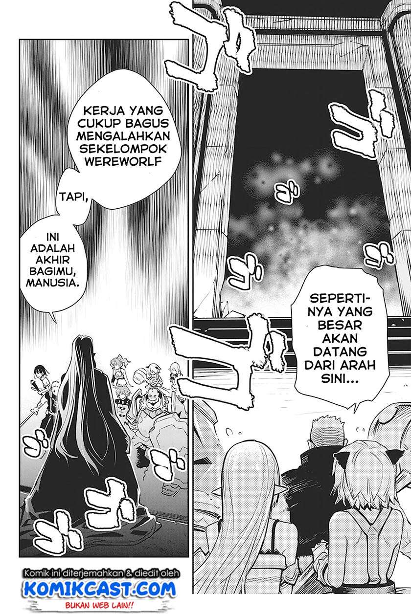 S-Rank Monster no Behemoth Dakedo, Neko to Machigawarete Erufu Musume no Kishi (Pet) Toshite Kurashitemasu Chapter 13 Gambar 14