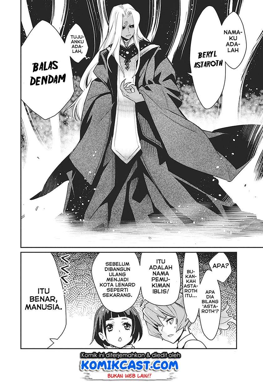 S-Rank Monster no Behemoth Dakedo, Neko to Machigawarete Erufu Musume no Kishi (Pet) Toshite Kurashitemasu Chapter 13 Gambar 16
