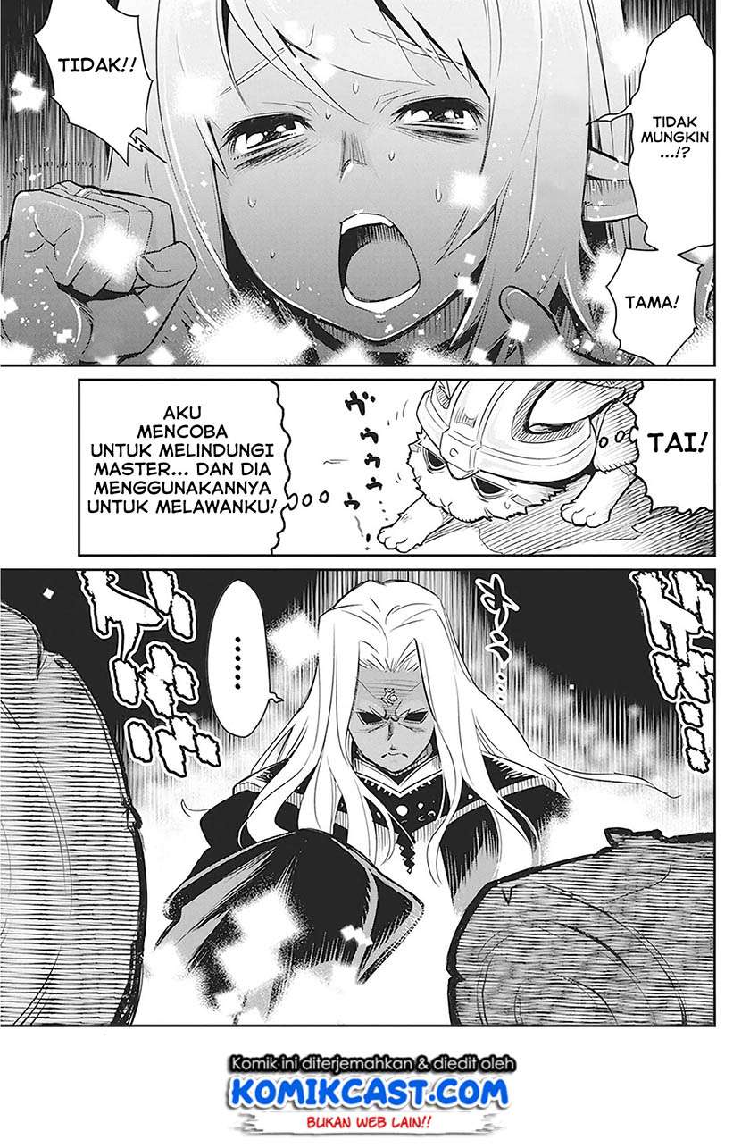 S-Rank Monster no Behemoth Dakedo, Neko to Machigawarete Erufu Musume no Kishi (Pet) Toshite Kurashitemasu Chapter 13 Gambar 22