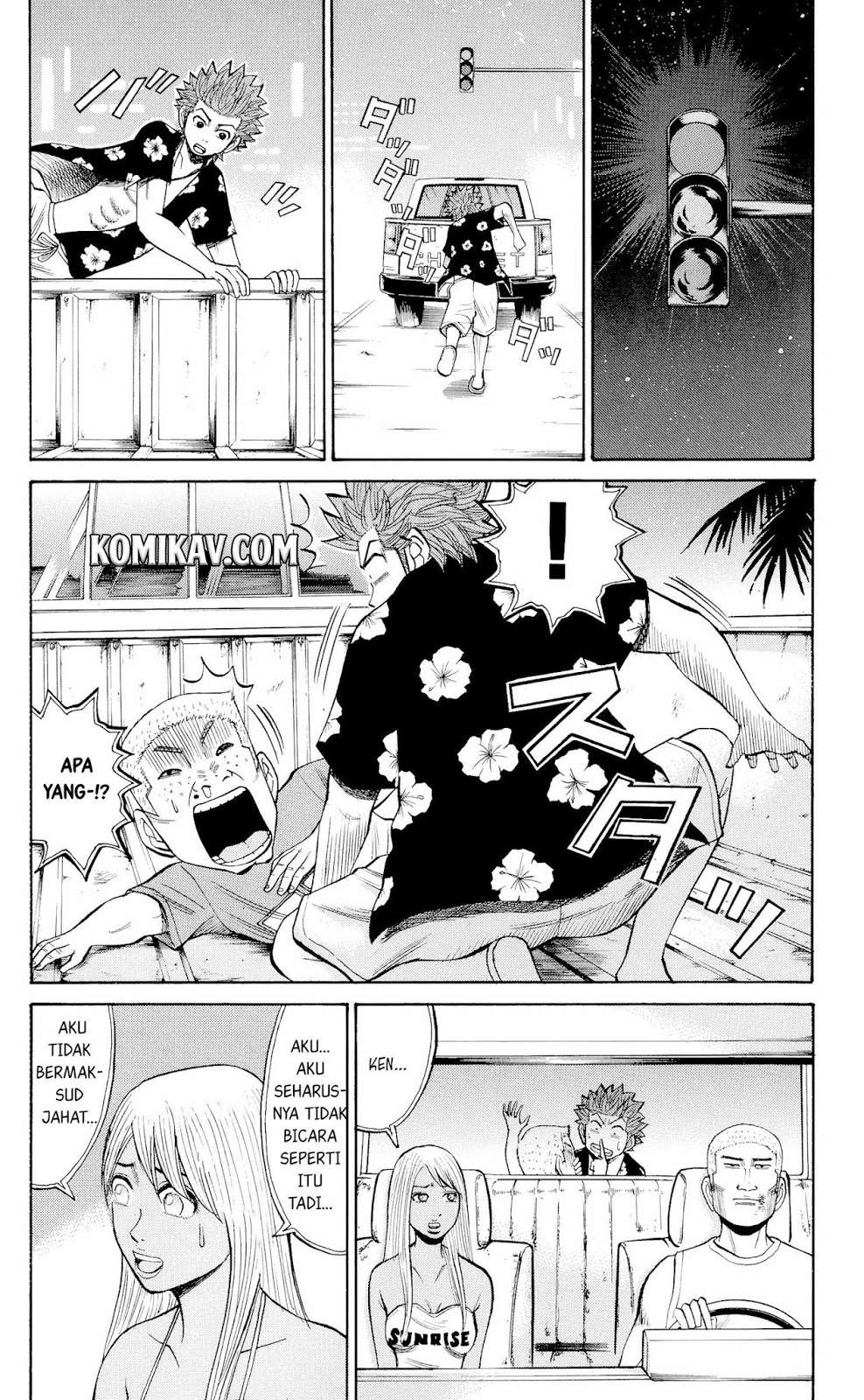 Nanba MG5 Chapter 33 Gambar 11