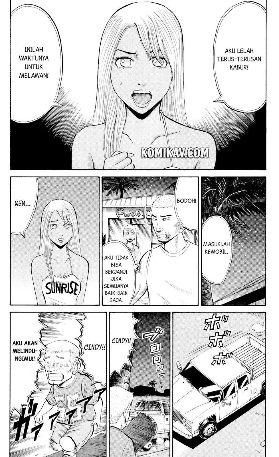 Nanba MG5 Chapter 33 Gambar 6