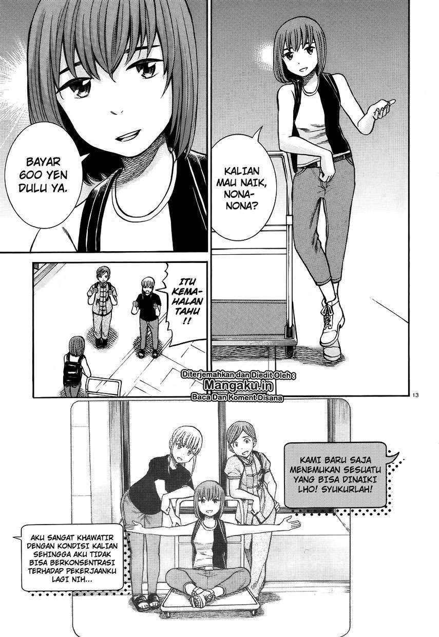 Hinamatsuri Chapter 75 Gambar 14