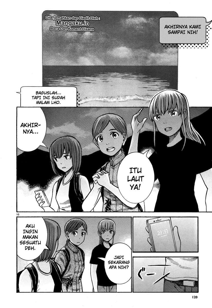Hinamatsuri Chapter 75 Gambar 17