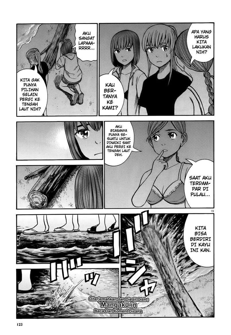 Hinamatsuri Chapter 75 Gambar 20