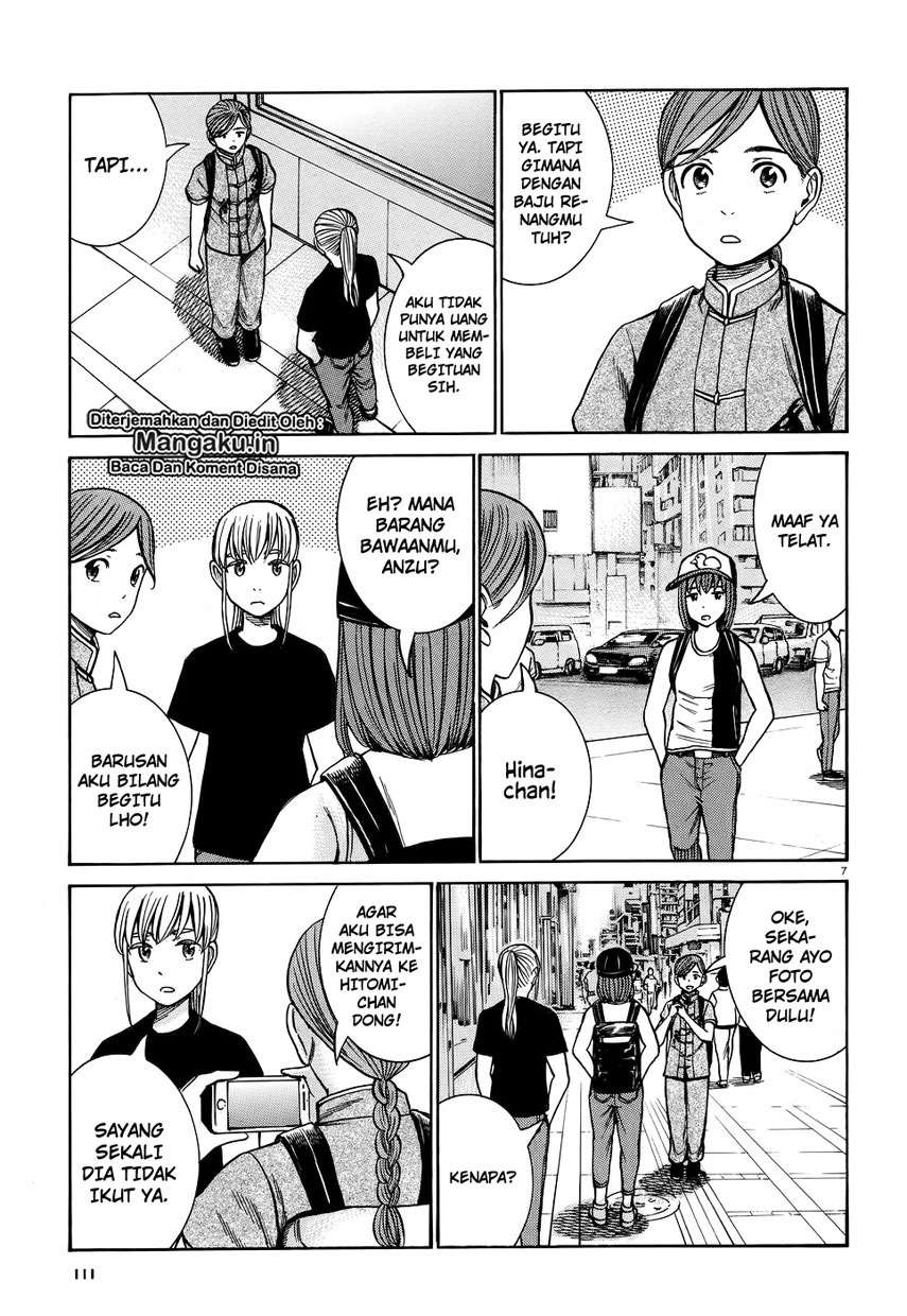 Hinamatsuri Chapter 75 Gambar 8