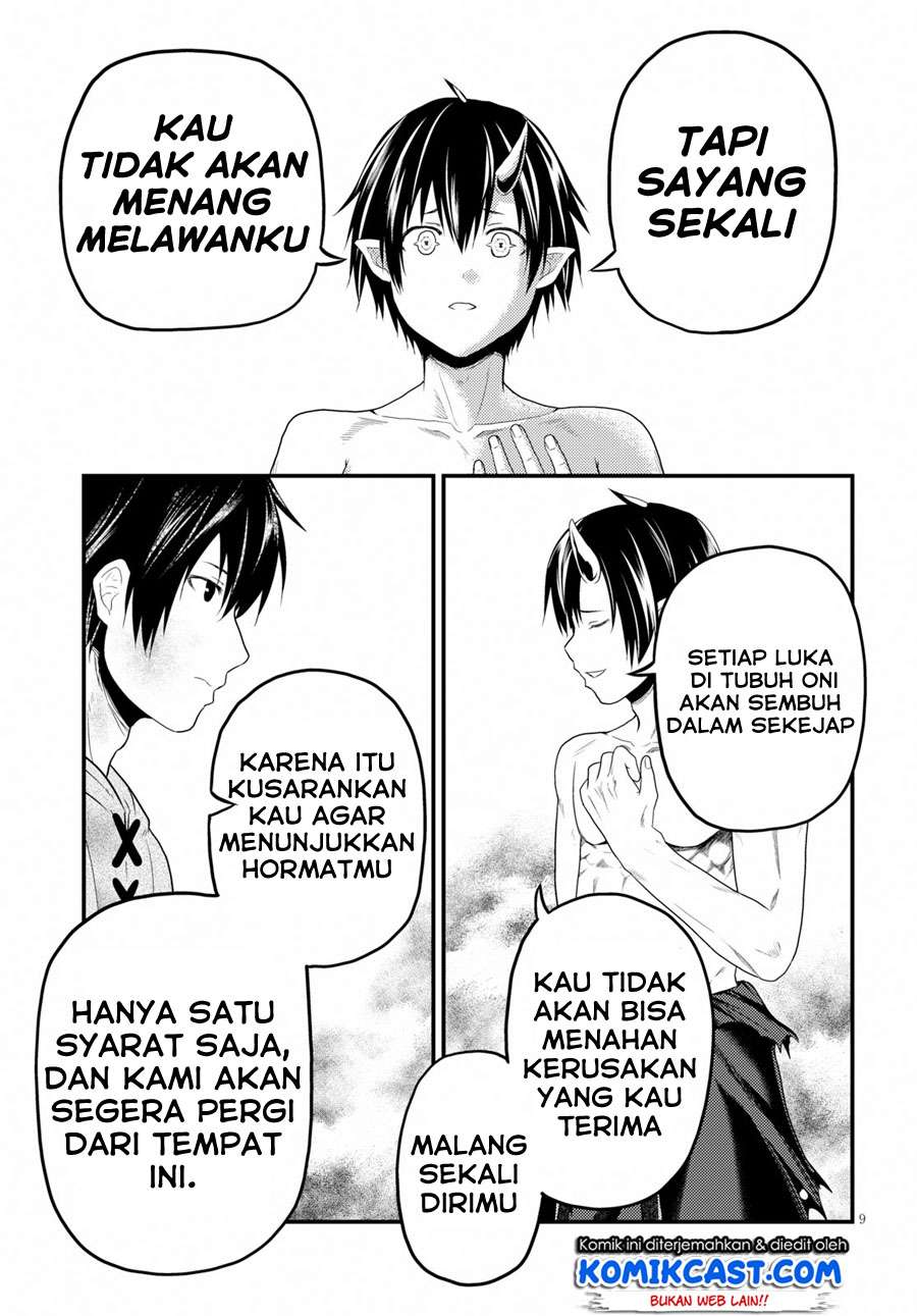 Murabito desu ga Nani ka? Chapter 31 Gambar 10