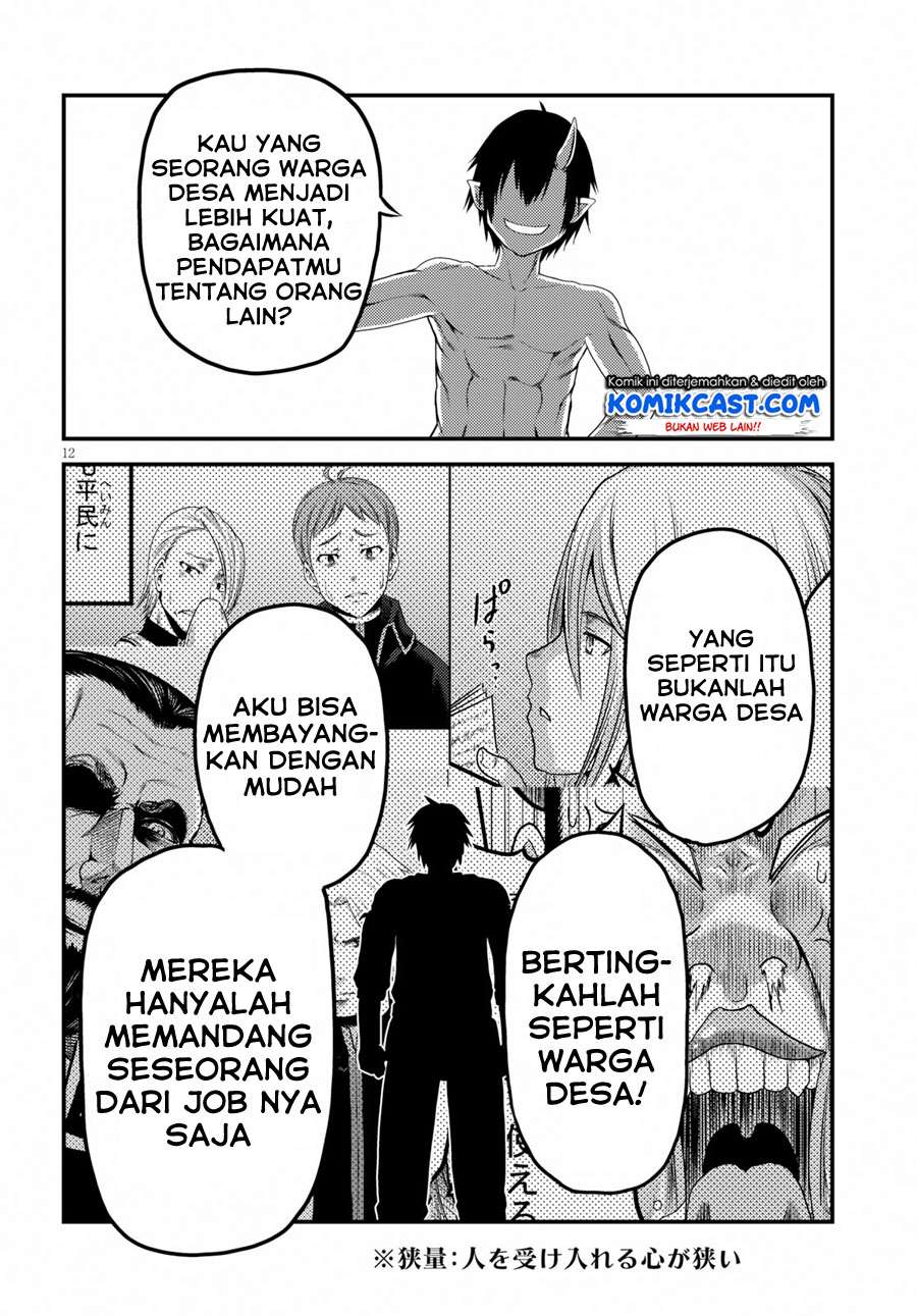 Murabito desu ga Nani ka? Chapter 31 Gambar 13