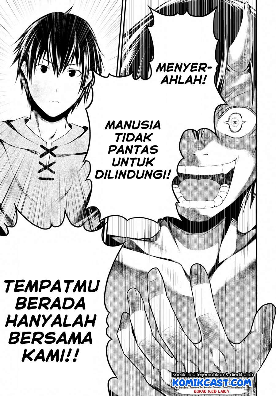Murabito desu ga Nani ka? Chapter 31 Gambar 14