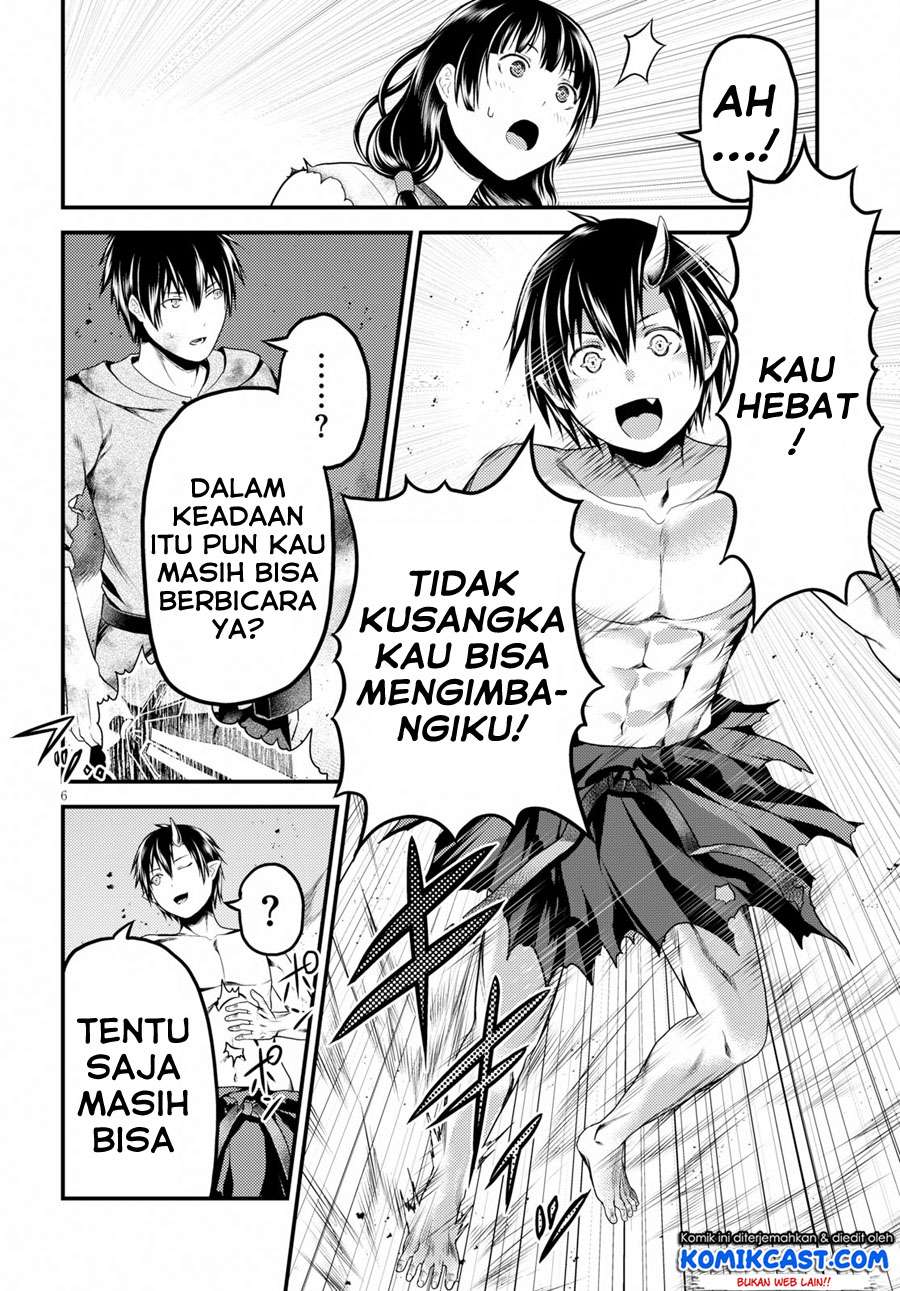 Murabito desu ga Nani ka? Chapter 31 Gambar 7