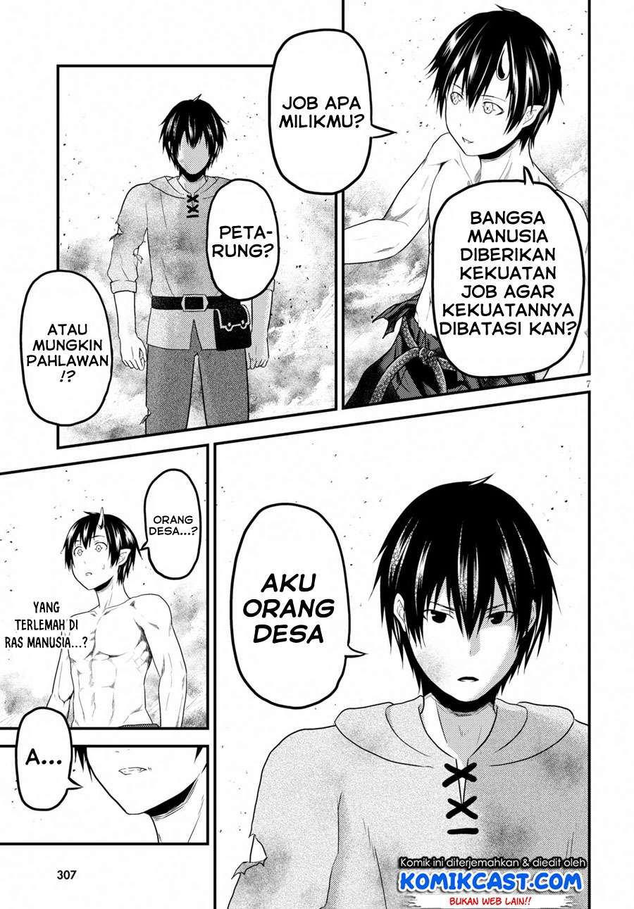 Murabito desu ga Nani ka? Chapter 31 Gambar 8