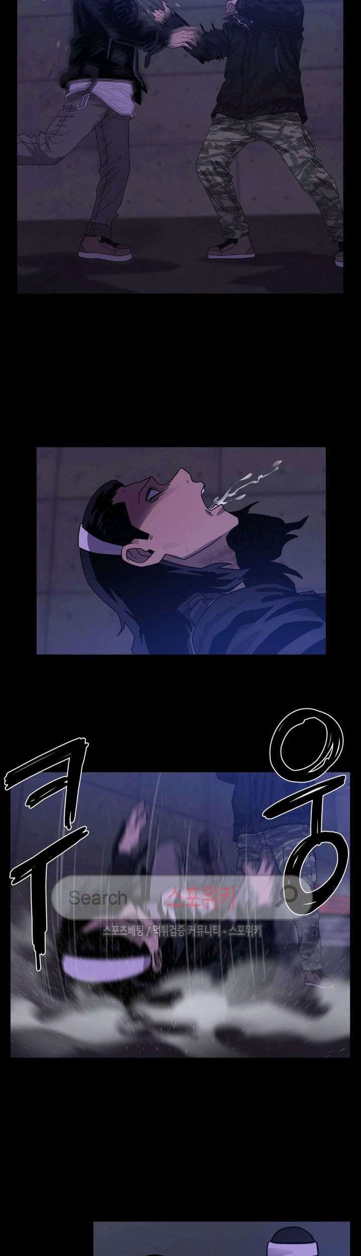 The Devil Boy Chapter 44 Gambar 35