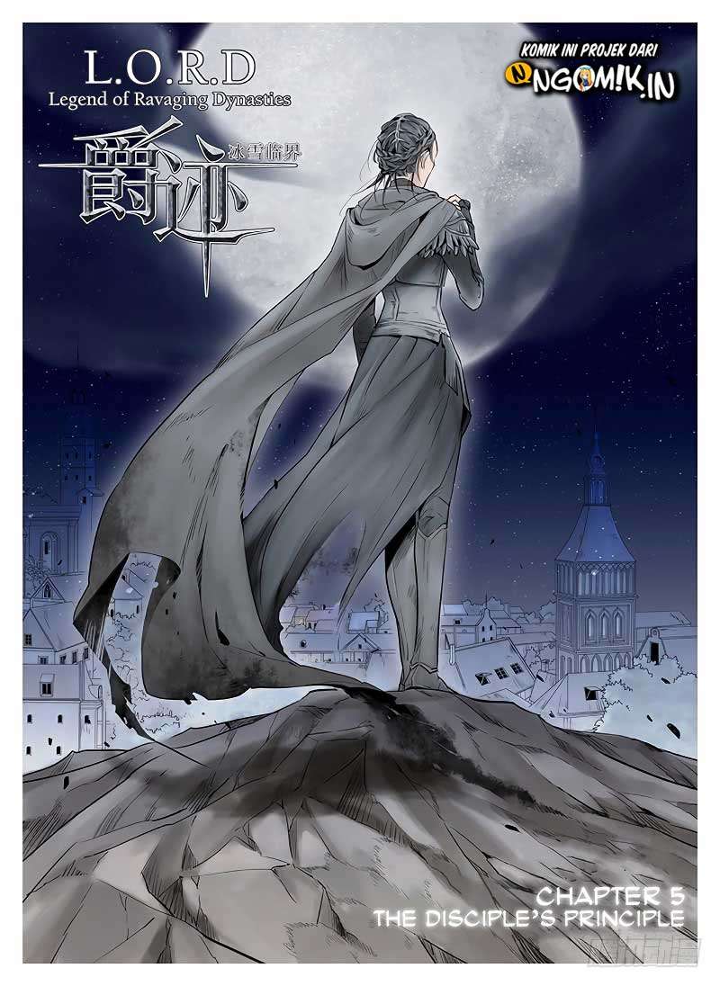 Baca  L.O.R.D: Legend of Ravaging Dynasties Chapter 05.2 Gambar 2