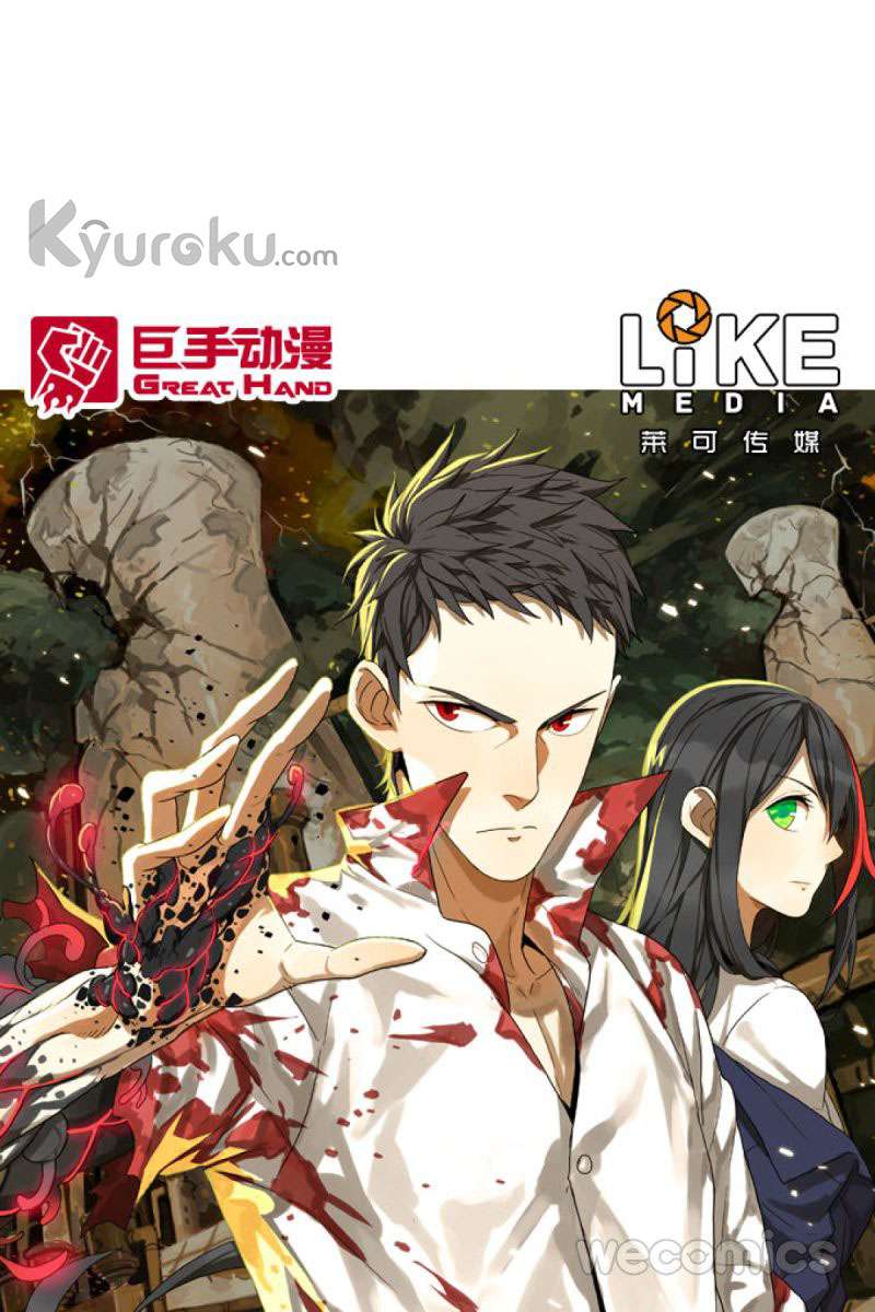 Baca Manhua Never Dead Chapter 33 Gambar 2