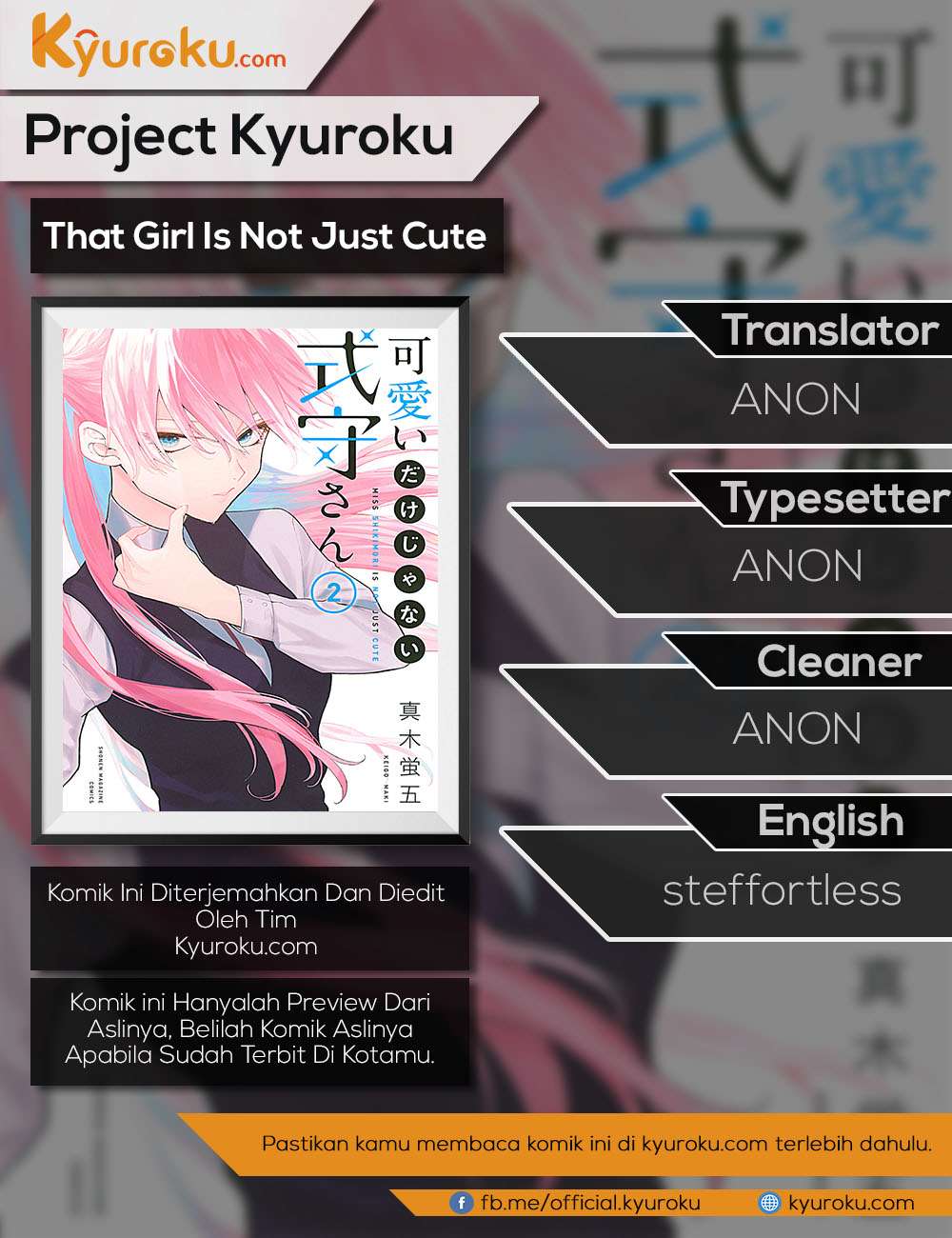 Baca Komik That Girl Is Not Just Cute Chapter 32 Gambar 1
