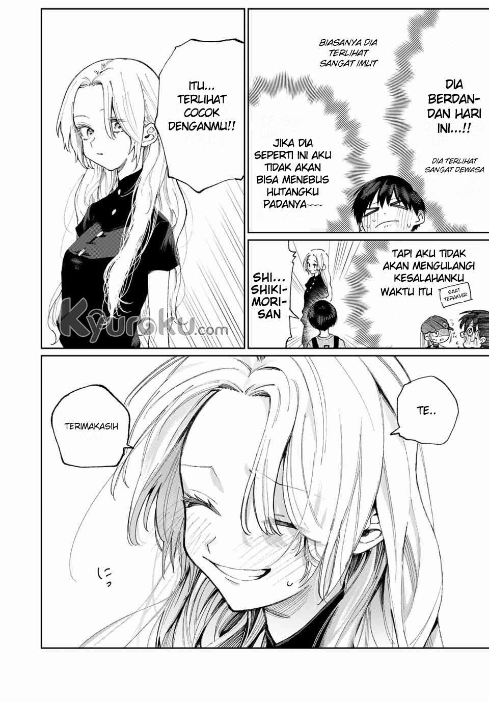 That Girl Is Not Just Cute Chapter 32 Gambar 5