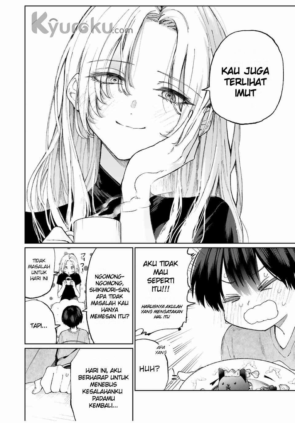 That Girl Is Not Just Cute Chapter 32 Gambar 9
