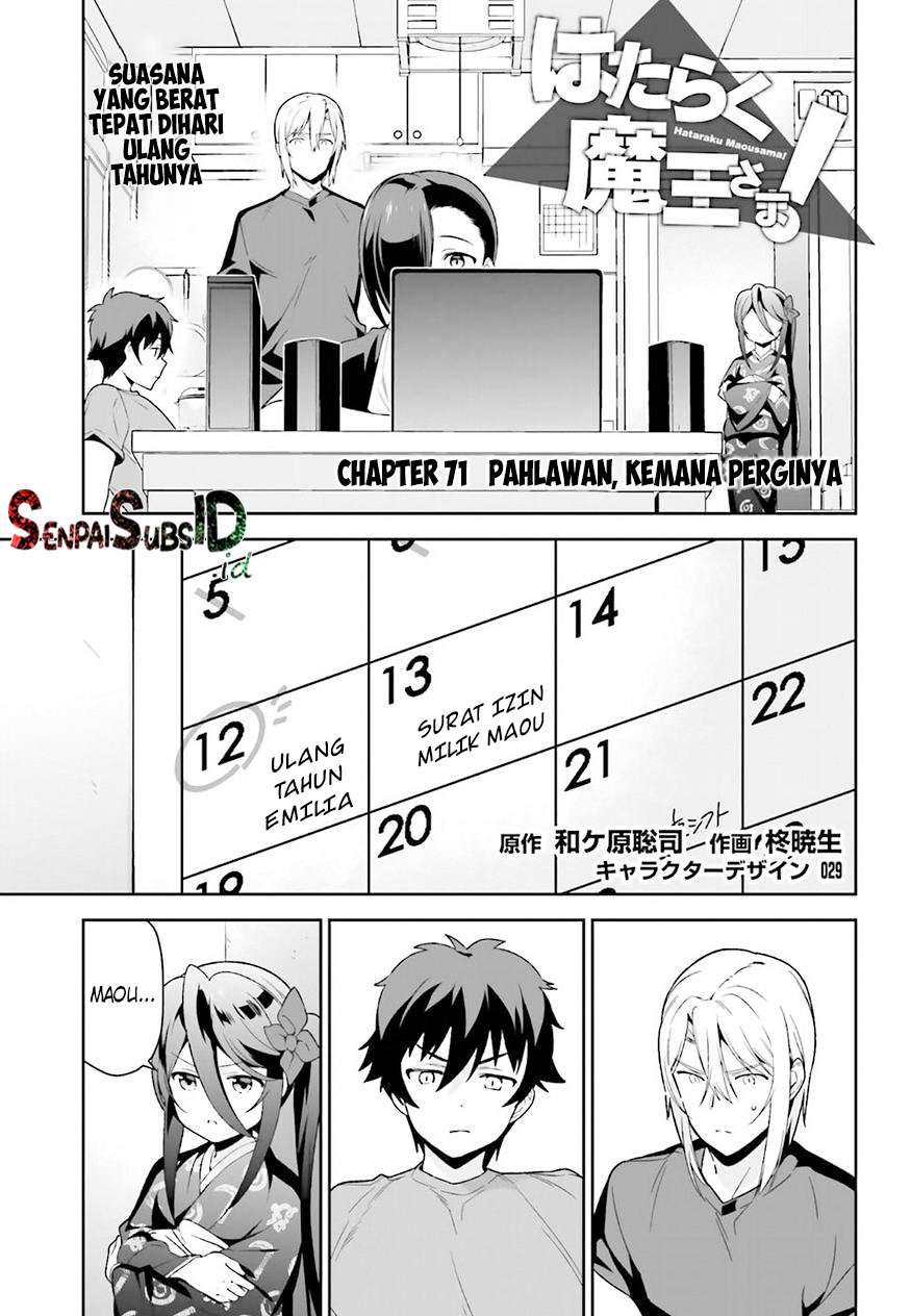 Baca Hataraku Maou-sama! Chapter 71 Gambar 2
