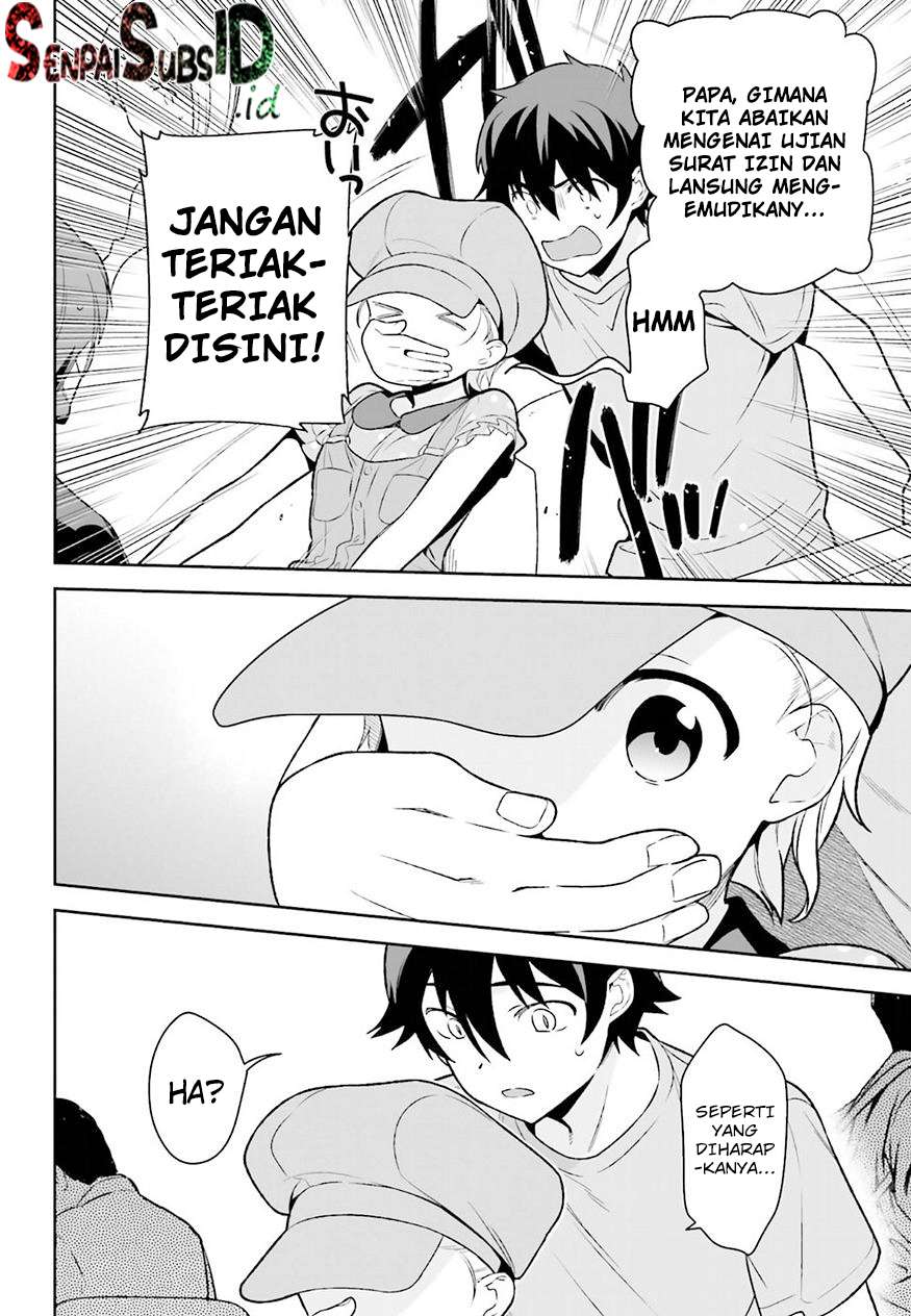 Hataraku Maou-sama! Chapter 71 Gambar 23