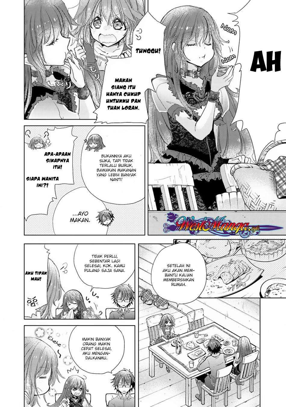 Hazure Skill