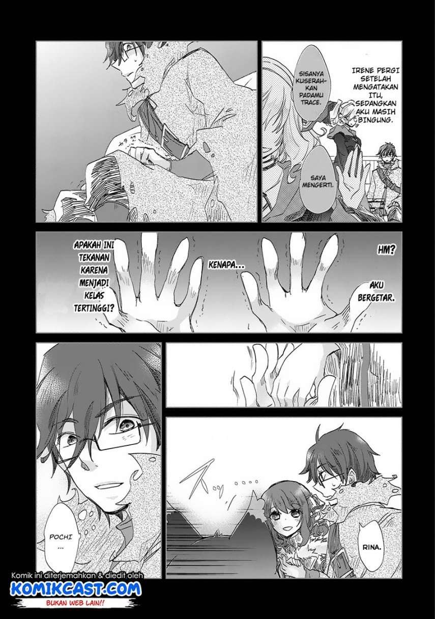 Yuukyuu no Gusha Asley no, Kenja no Susume Chapter 13 Gambar 10