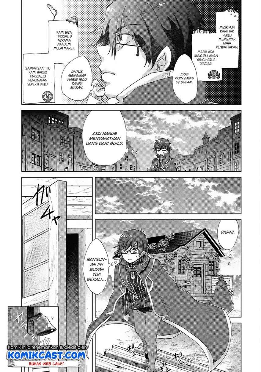 Yuukyuu no Gusha Asley no, Kenja no Susume Chapter 13 Gambar 12