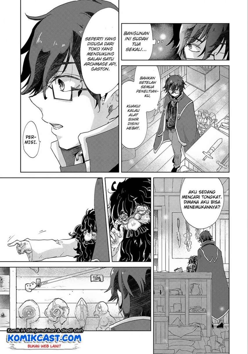 Yuukyuu no Gusha Asley no, Kenja no Susume Chapter 13 Gambar 14