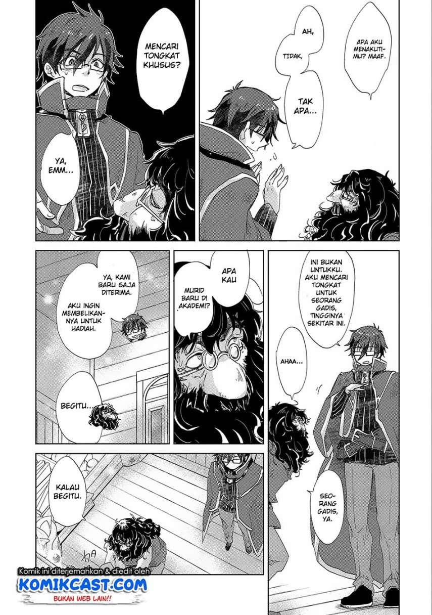 Yuukyuu no Gusha Asley no, Kenja no Susume Chapter 13 Gambar 16