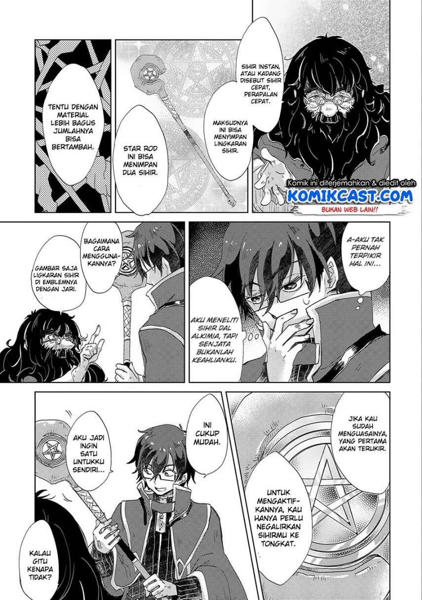 Yuukyuu no Gusha Asley no, Kenja no Susume Chapter 13 Gambar 18