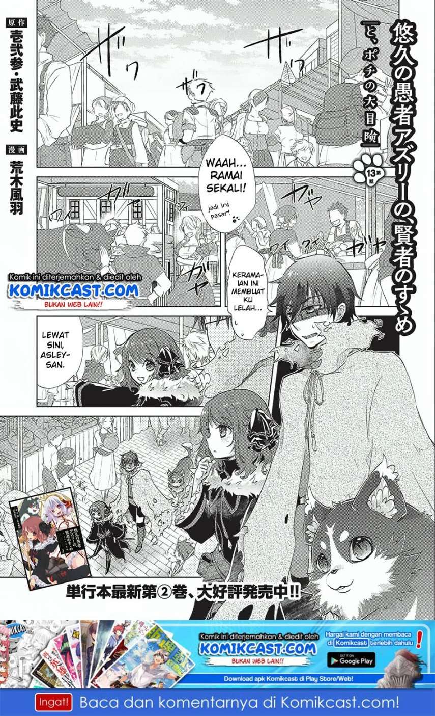 Baca  Yuukyuu no Gusha Asley no, Kenja no Susume Chapter 13 Gambar 2
