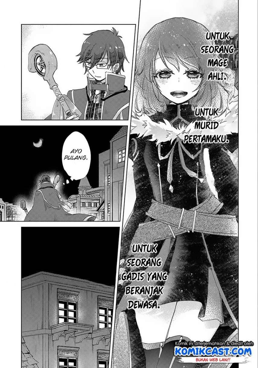 Yuukyuu no Gusha Asley no, Kenja no Susume Chapter 13 Gambar 21