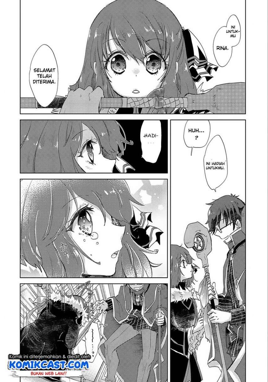 Yuukyuu no Gusha Asley no, Kenja no Susume Chapter 13 Gambar 22